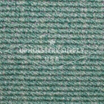 German Wool Square Weave Carpet